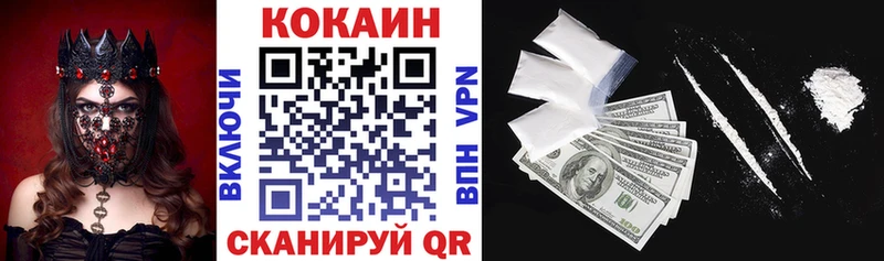 Сколько стоит Руза Гашиш  КОКАИН  OMG   МЕФ  Альфа ПВП  Псилоцибиновые грибы 