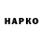 Альфа ПВП VHQ Jhon Kim