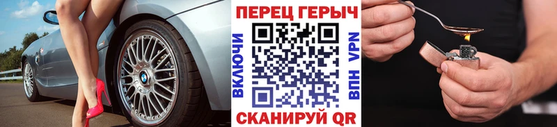 дарк нет наркотические препараты  Руза  Героин белый 