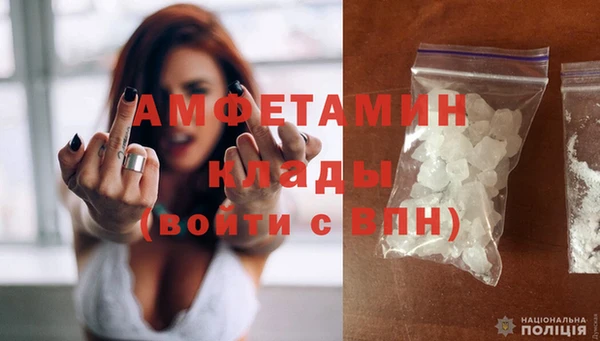 гашишное масло Переславль-Залесский