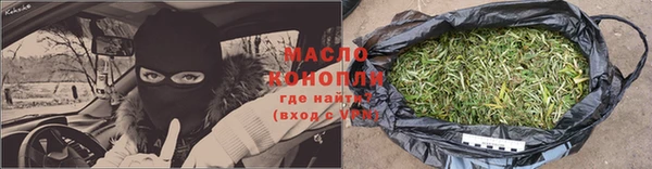 скорость Арсеньев