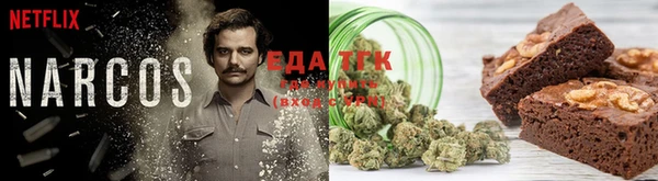 скорость Арсеньев