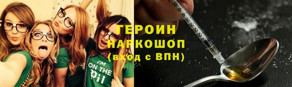скорость Арсеньев