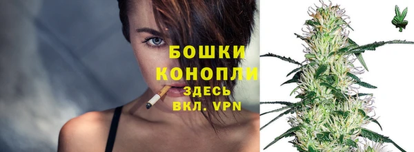 скорость Арсеньев