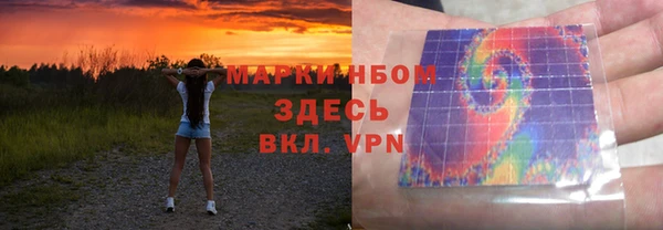 экстази Аркадак