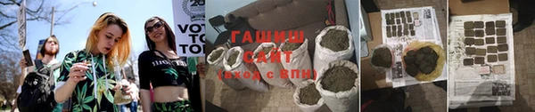 скорость Арсеньев