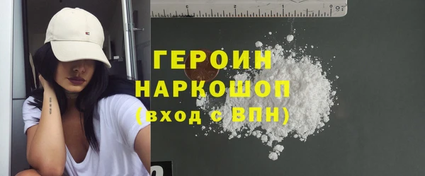 скорость Арсеньев