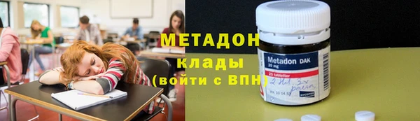 скорость Арсеньев
