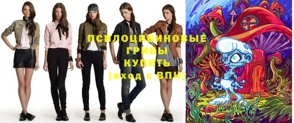 экстази Аркадак