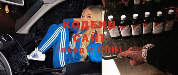 экстази Аркадак