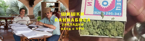 мефедрон VHQ Пересвет