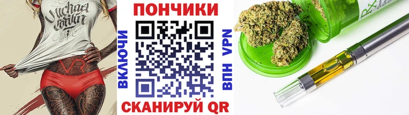 МАРИХУАНА MAZAR  Руза 